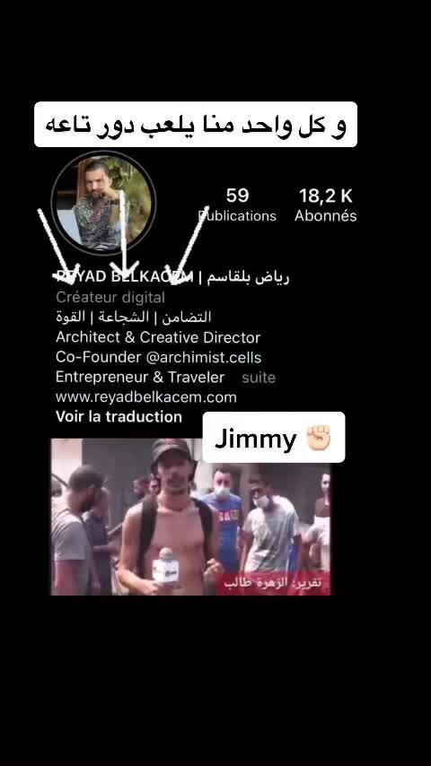 @Reyad.Belkacem 🇩🇿