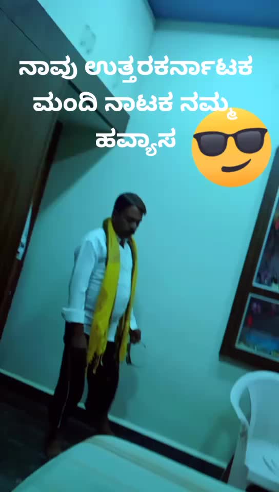 @Raju Havaldar