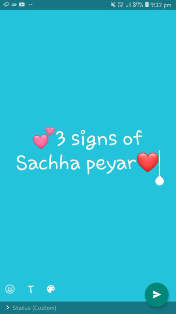 @অঙ্কন♥️পাপিয়া