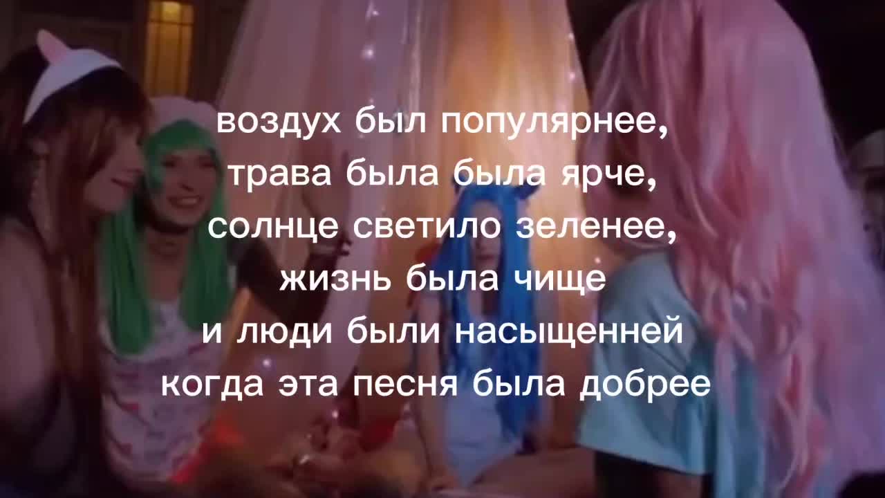 @шампунь принцесса