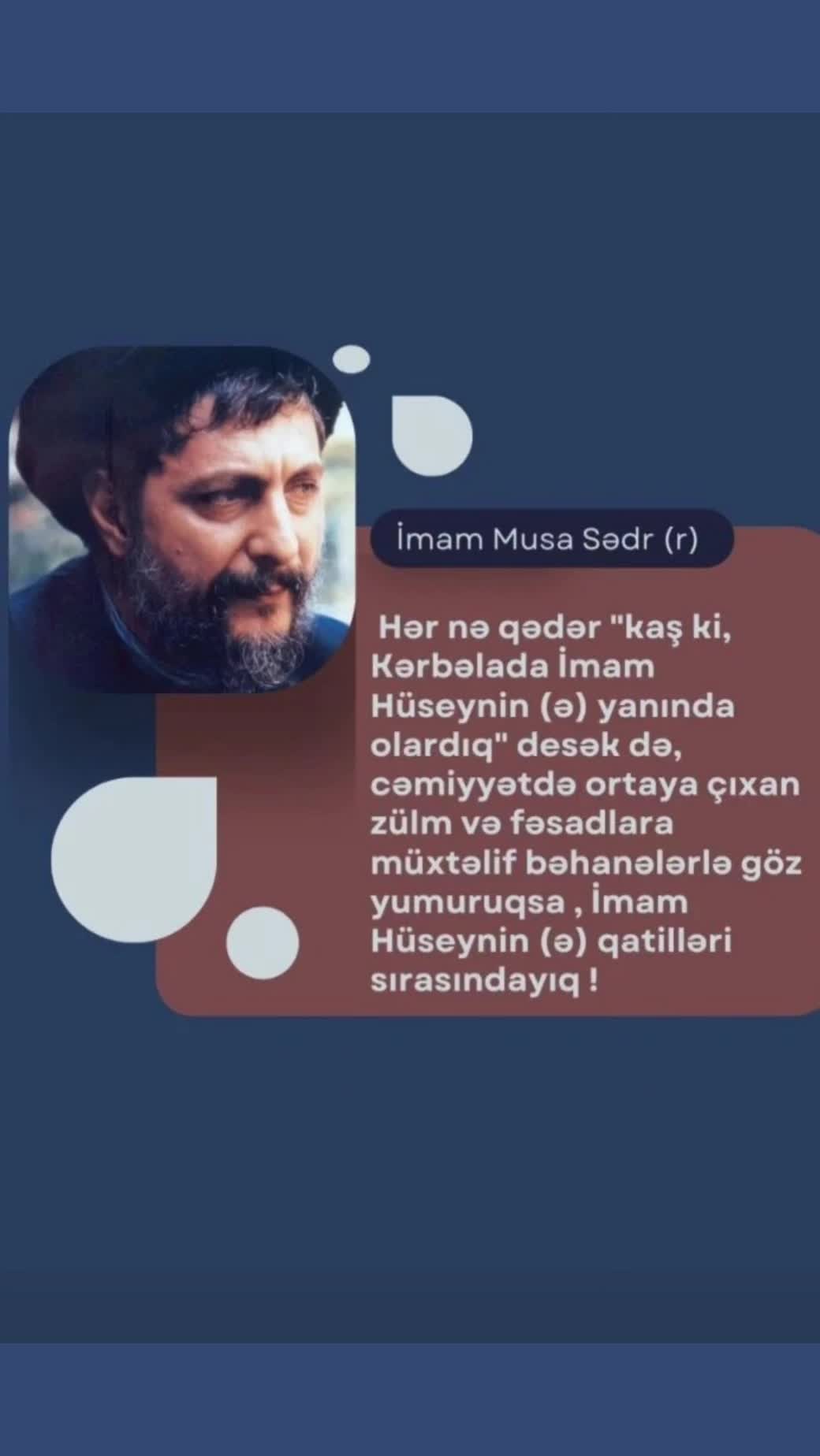 @Huseynçilər