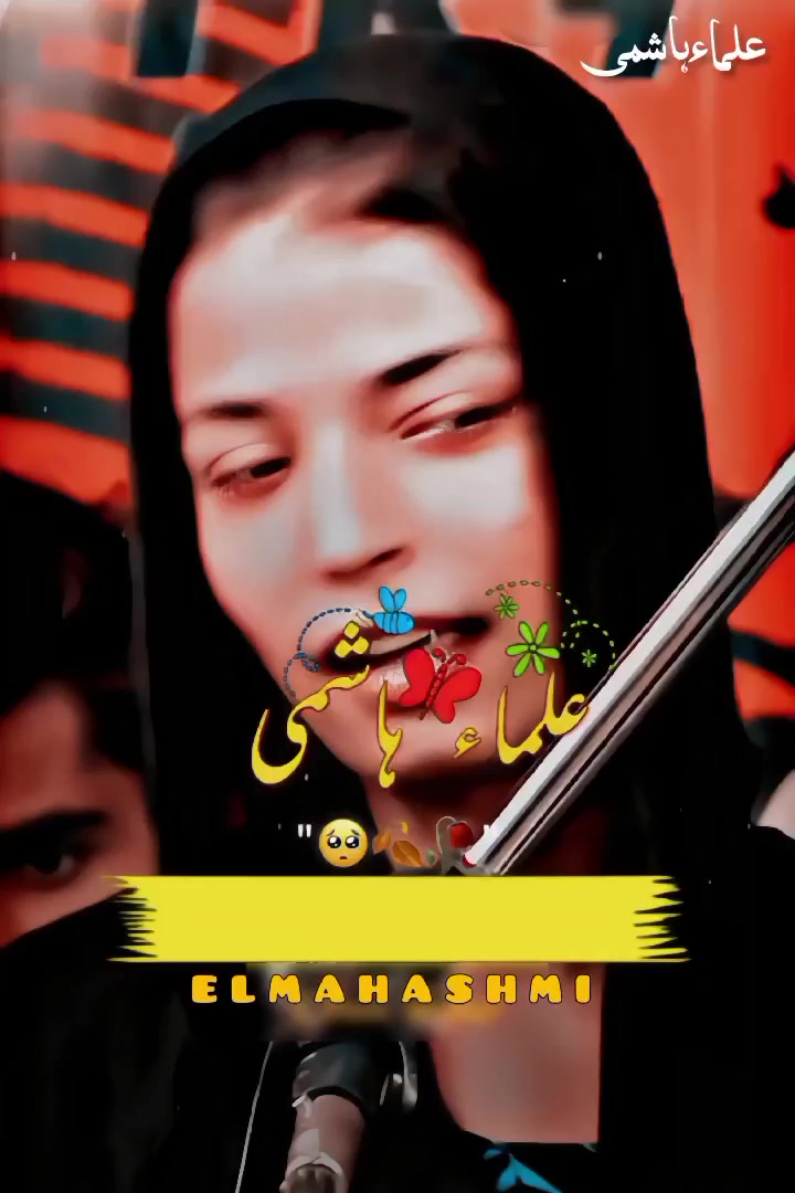 @💖مانو ڈول💖