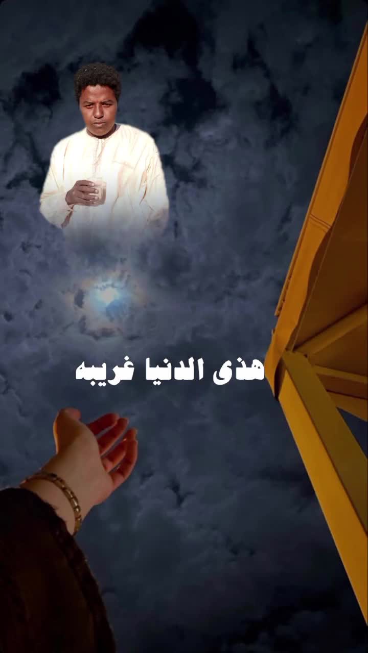 @فضل موسى426