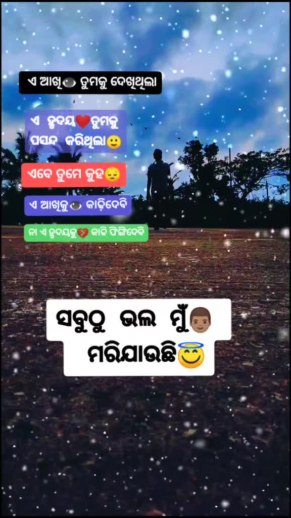 @⚡🔥MAHI🔥⚡