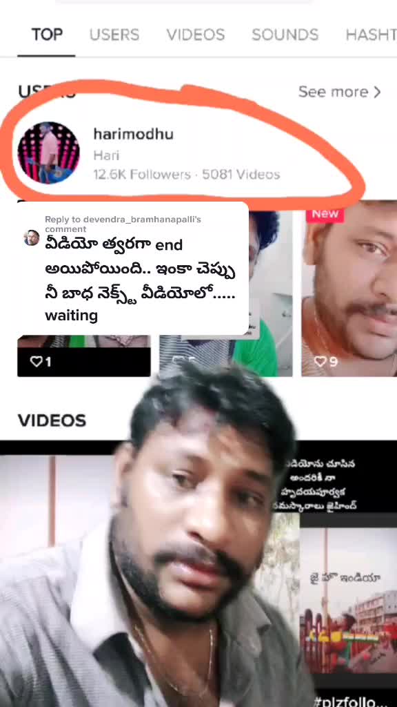 @Hari