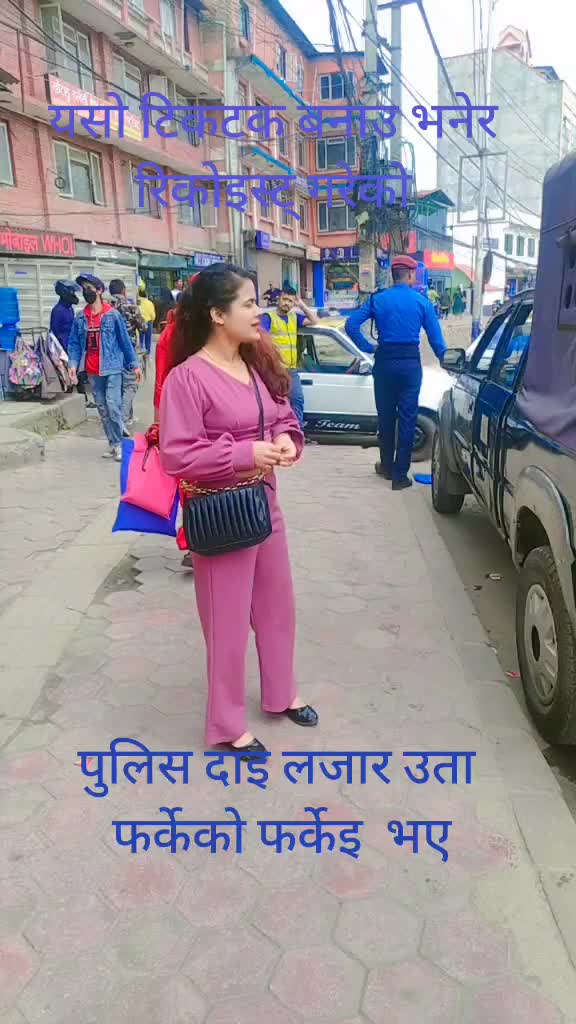 @Anjita DK