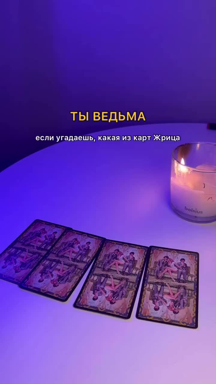 @kristina_miroslava_veda_