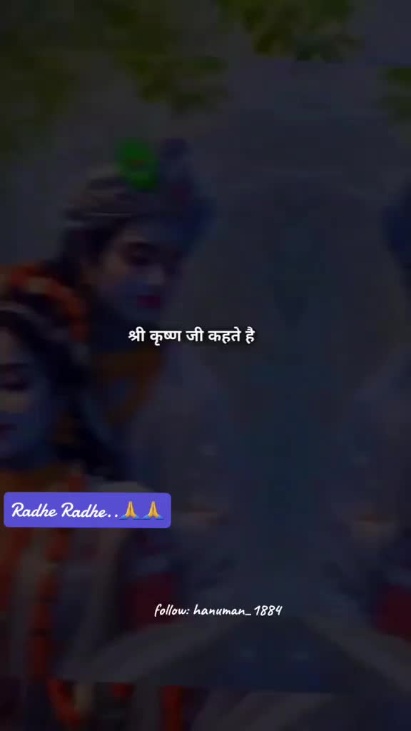 @💝 Sujit Danuwar☺️🌺