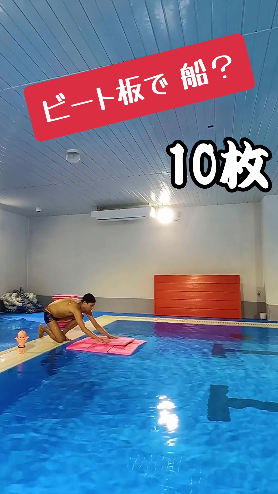 @トゥリトネス