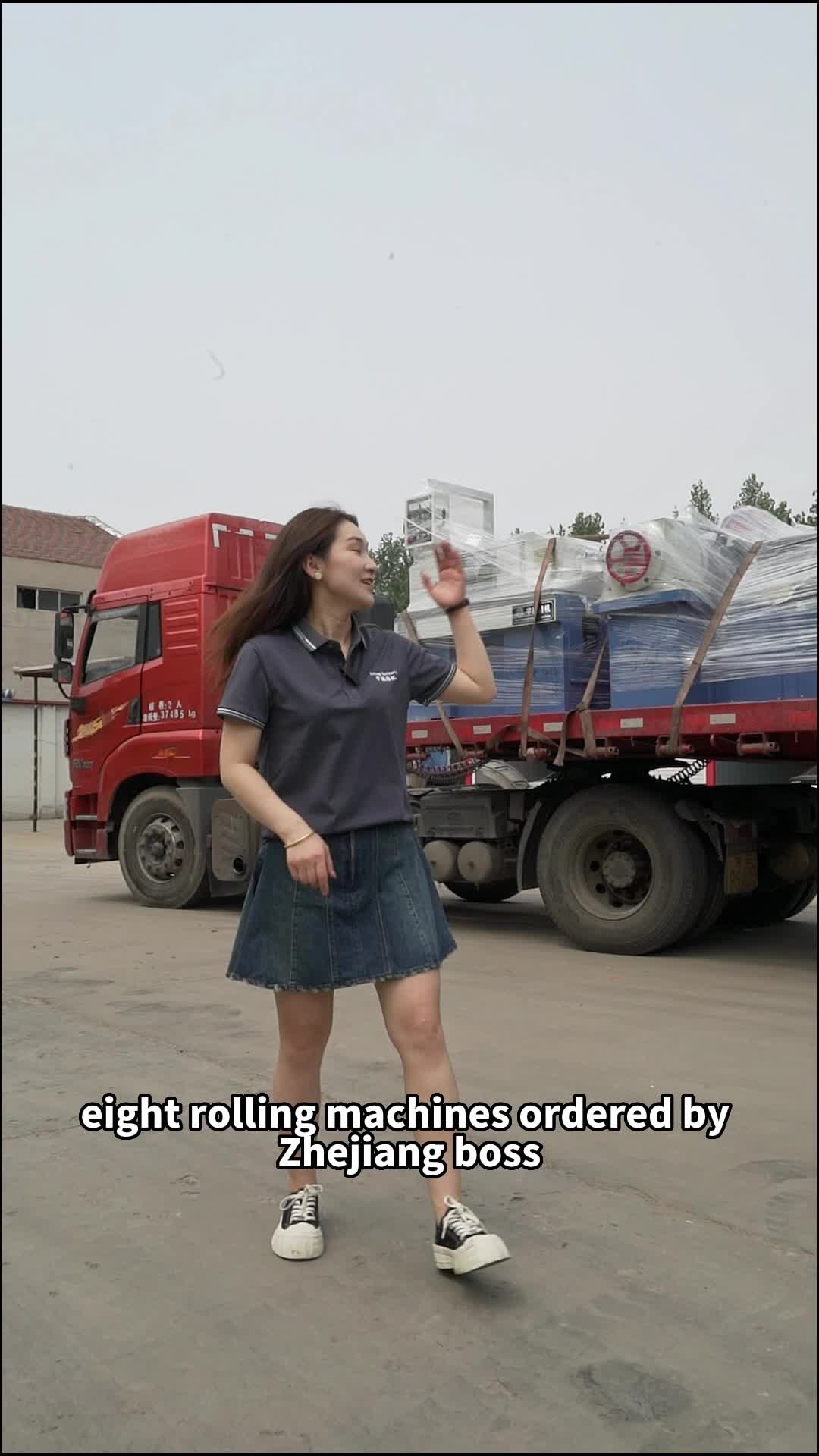 @Machinery Manufacturer