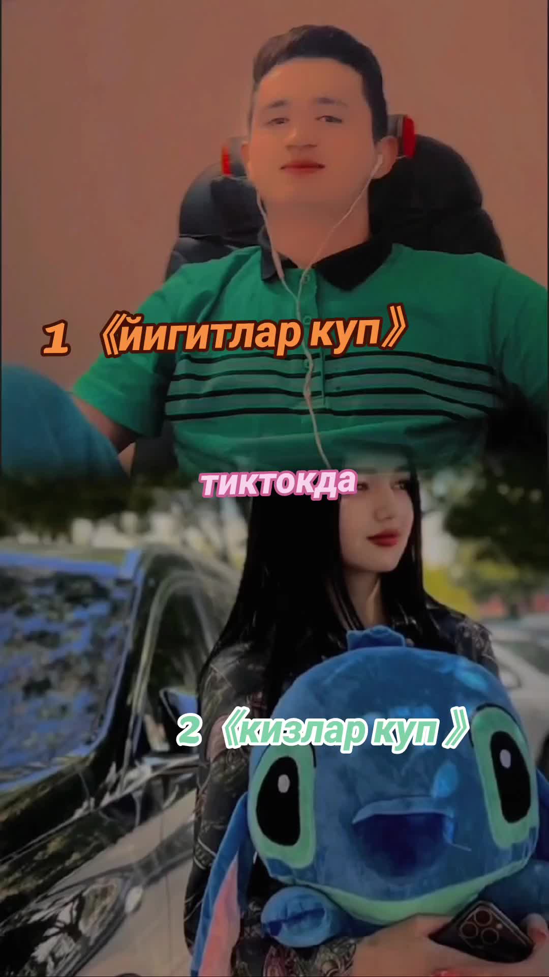 @RUXSHONA _07