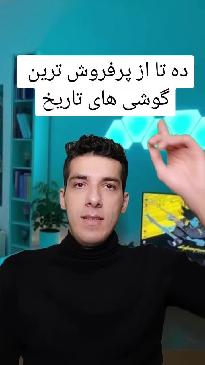 @Sina