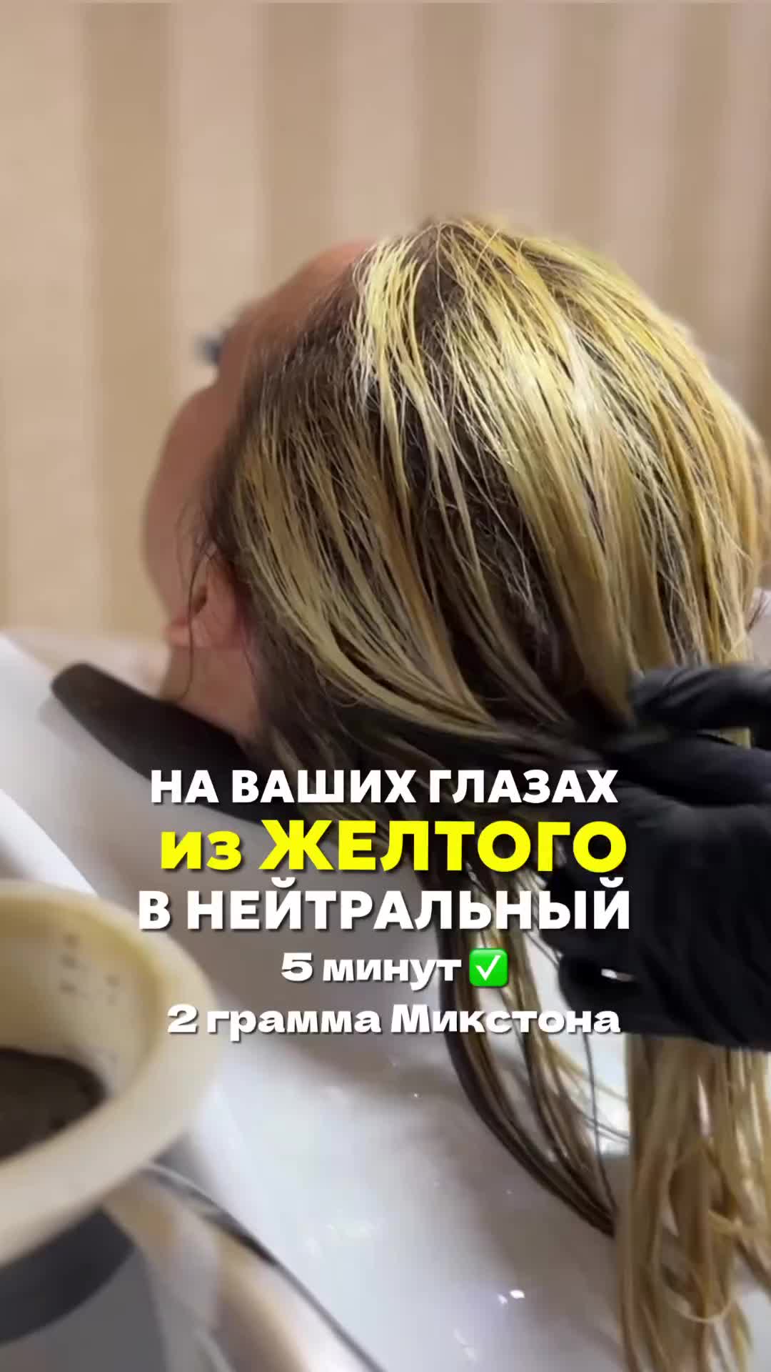 @Стрижки прически