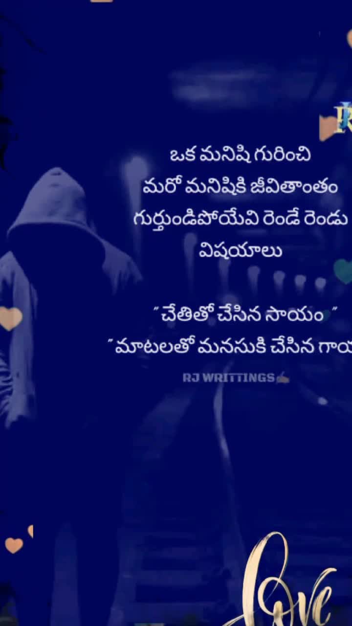 @Nanna kuthuru 😍😘😆