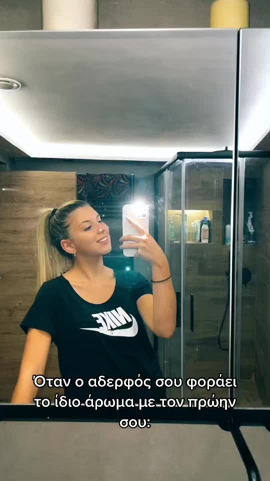 @Athanasia