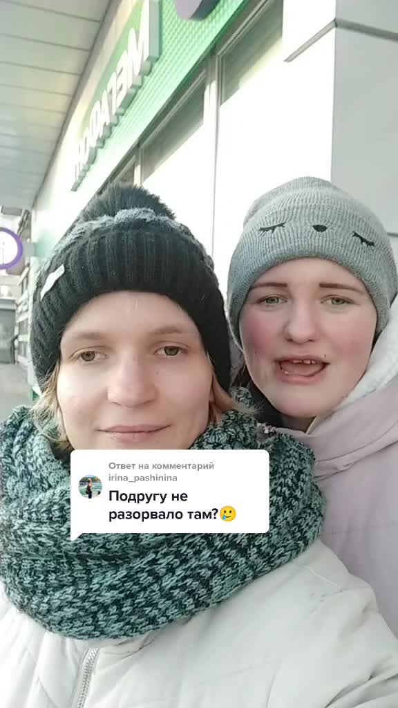 @наталья Соловьёва