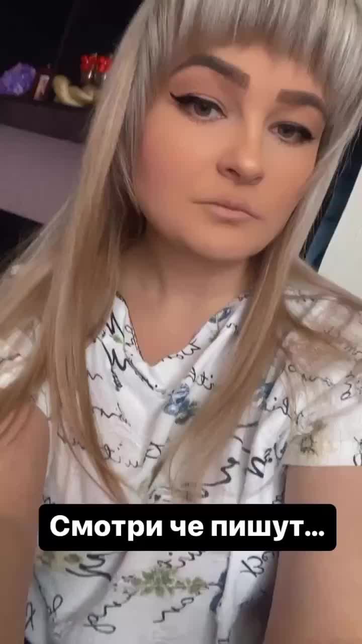 @🌸🌸🌸Дарья🌸🌸🌸
