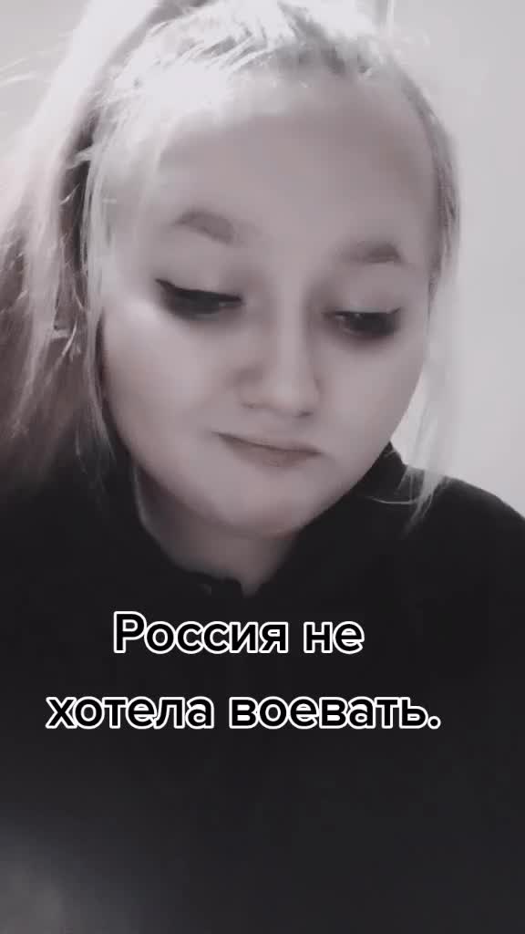 @🔮 Romanova⭐🔥