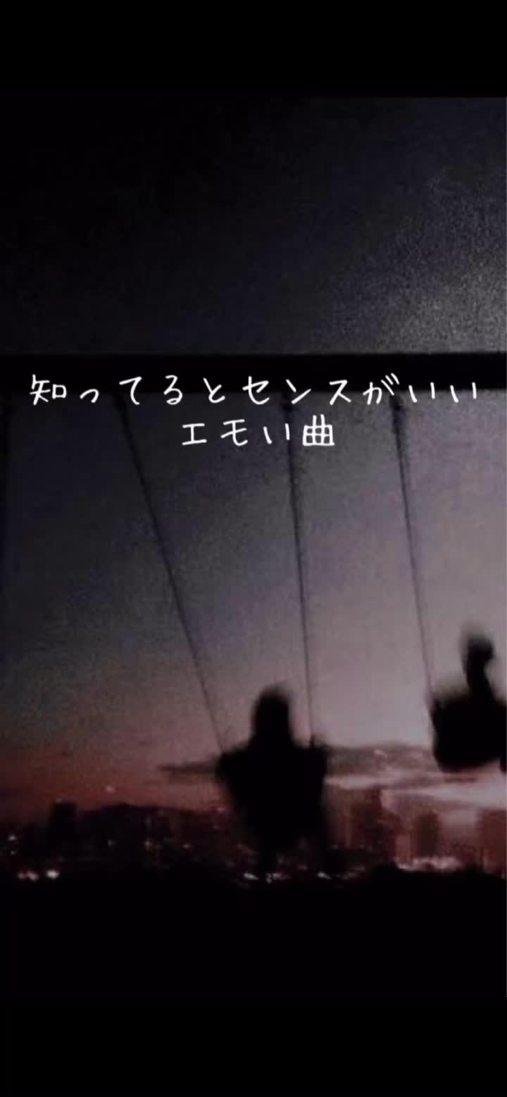 @melody.