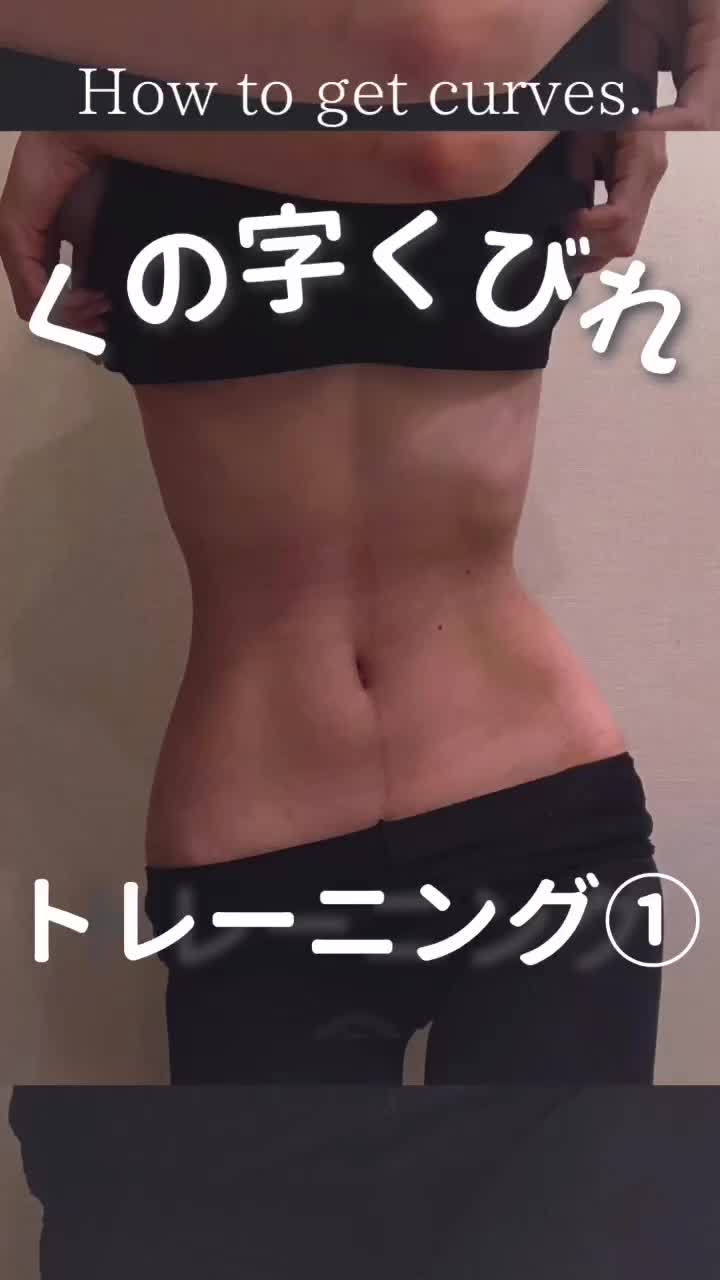 @ちょび。