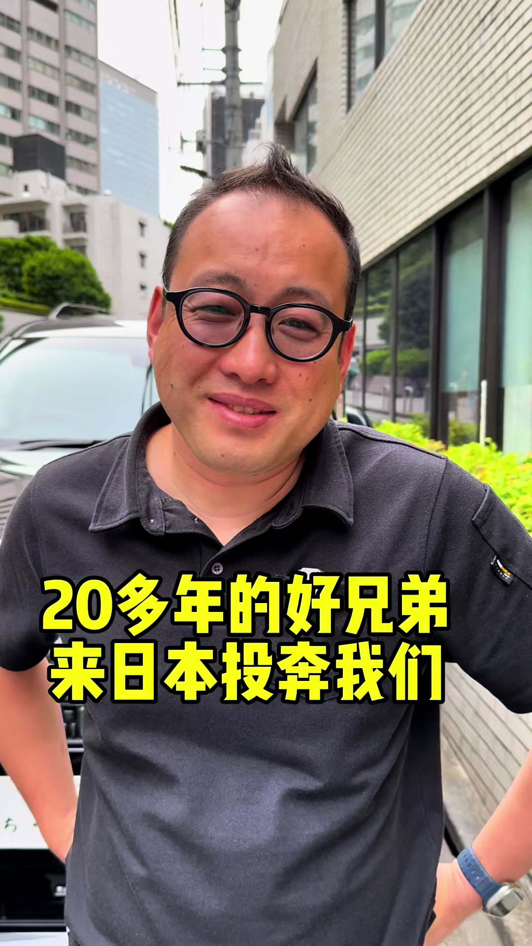 @三哥有理想