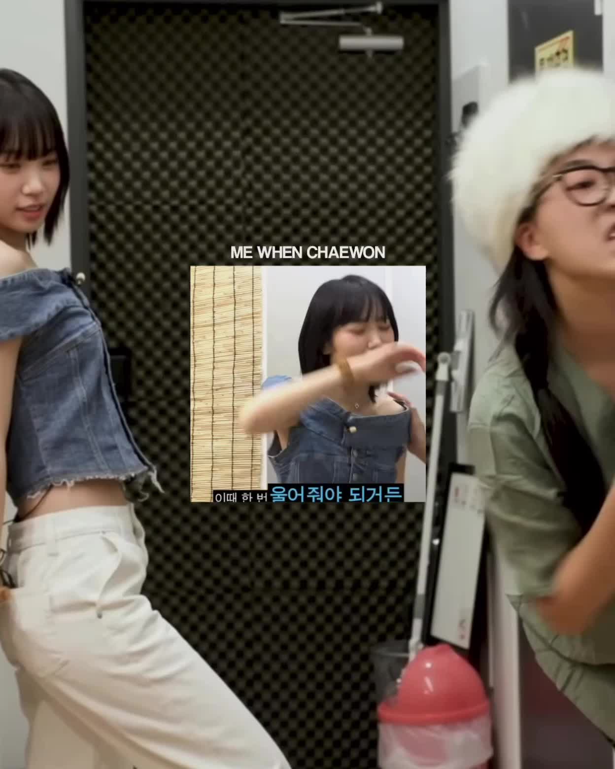 @skye