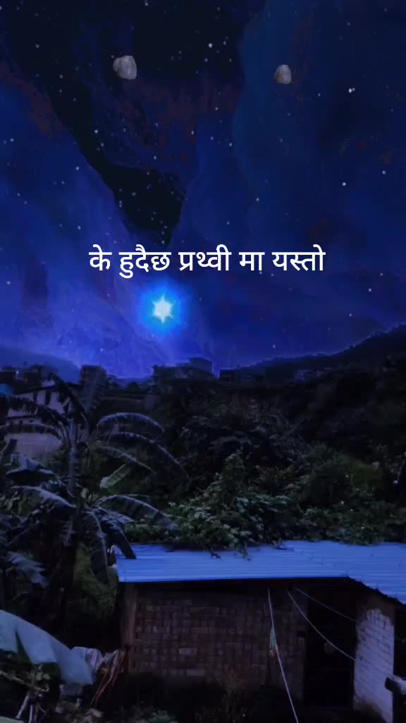 @TRISHVI❤️❤️🌹