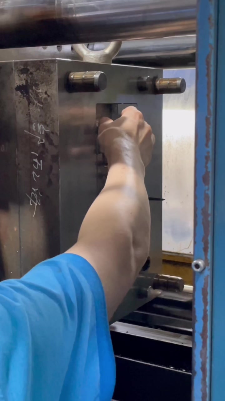 @Injection Mold Factory