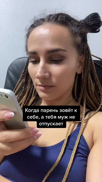 @Nastya
