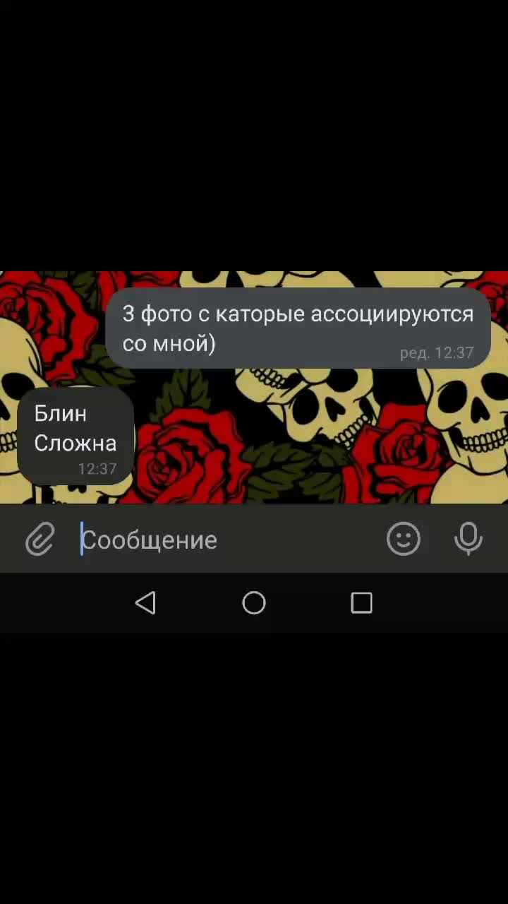 @arseniilaifhac
