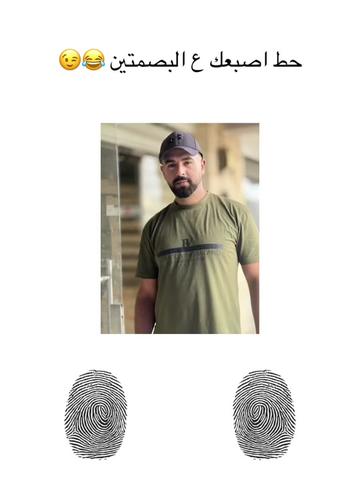 @mahde hadad48