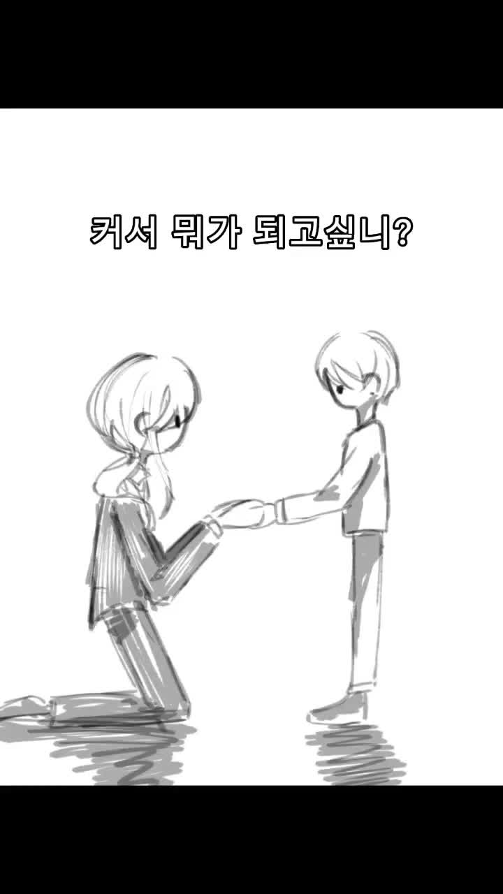 @와옴