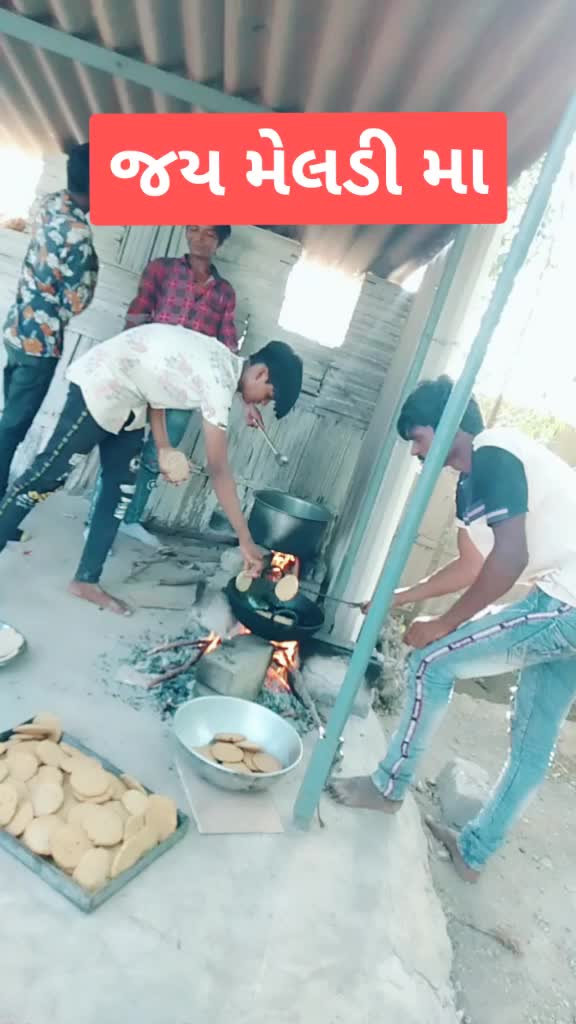 @Kanji Thakor 307