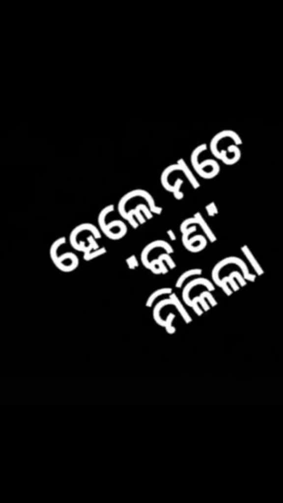 @mamuni and mamuni