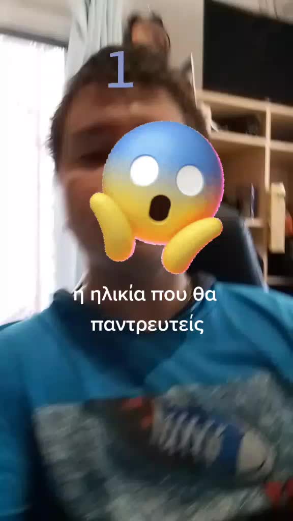 @Καταιγίδα γέλιου 🤣