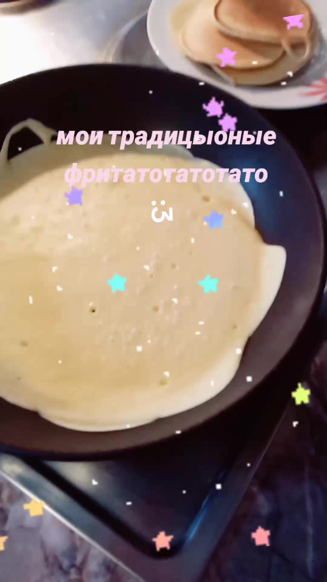 @≽^•⩊•^≼>тая зая <