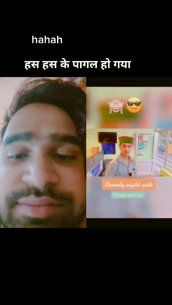 @Sanjeev Kumar AB