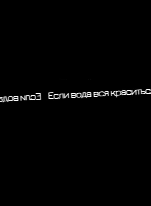 @Я 🗿