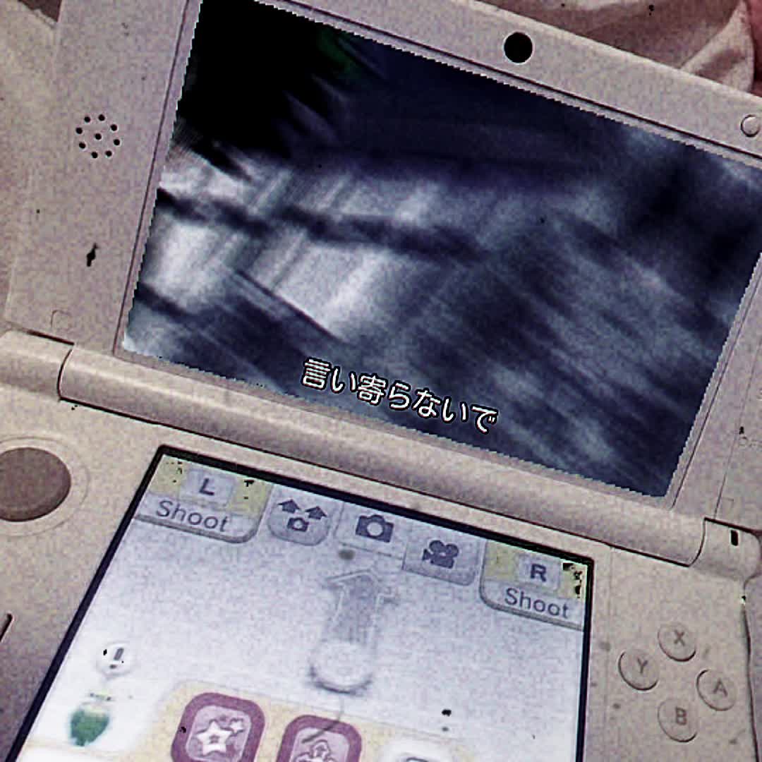 @なるせ