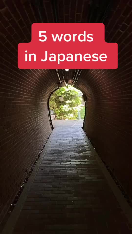 @Explore Japan•Learn Japanese