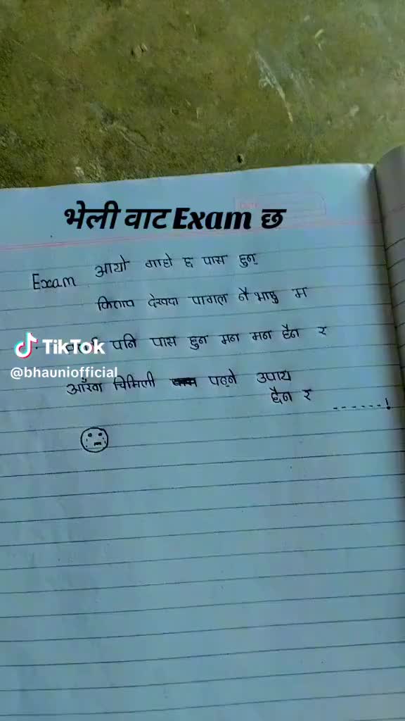 @Surya😊❤️&zwj;🩹
