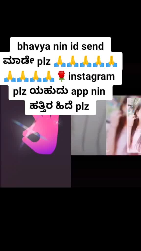 @Akshay