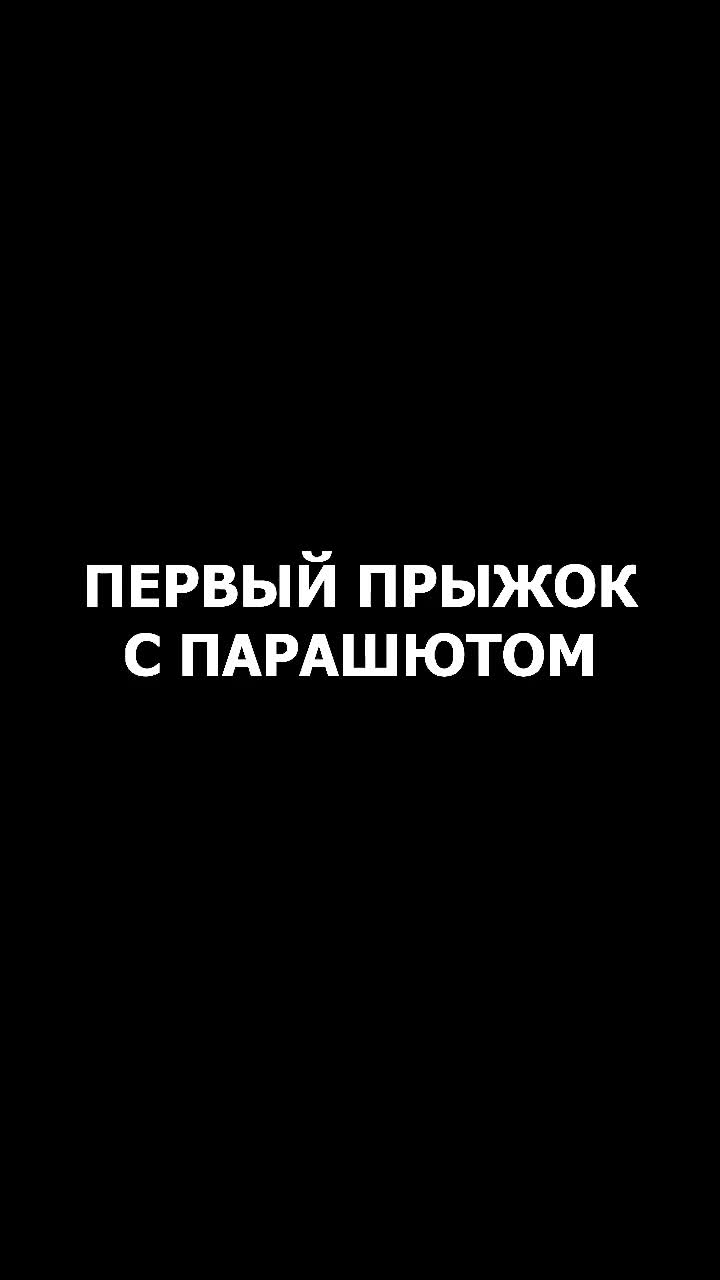 @Скалашов