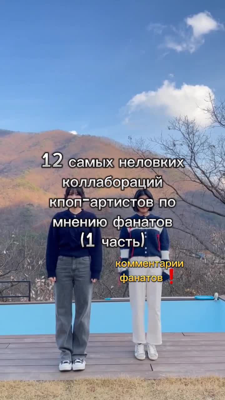 @Melsia_Ve