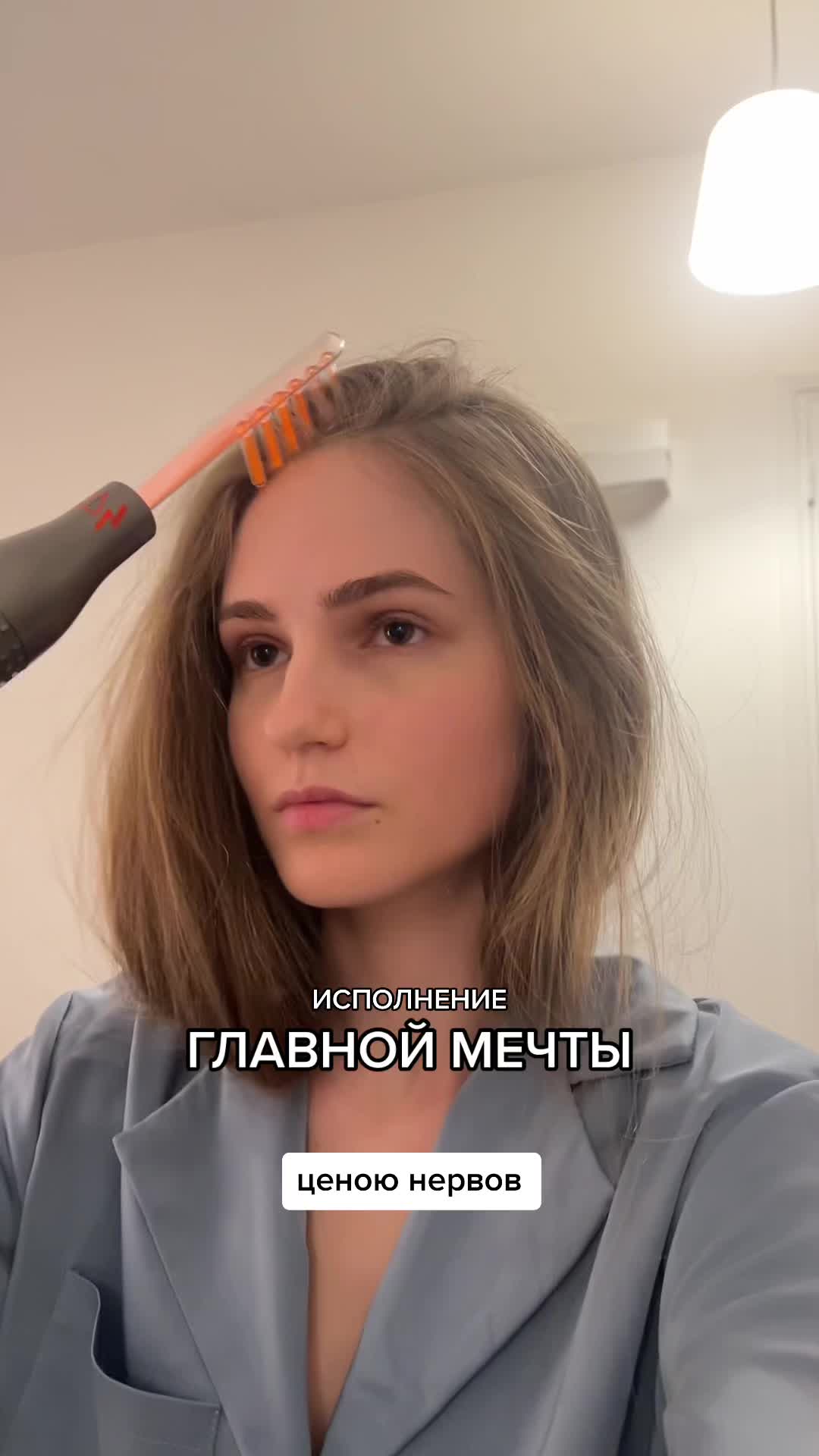 @Iren Kirimlidi
