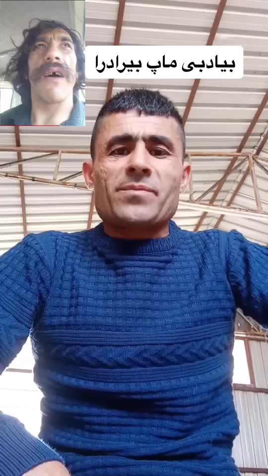 @TikTok Watani