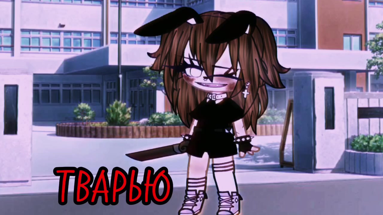 @💎_ℂ𝕣𝕒𝕫𝕪 𝕘𝕚𝕣𝕝_💎