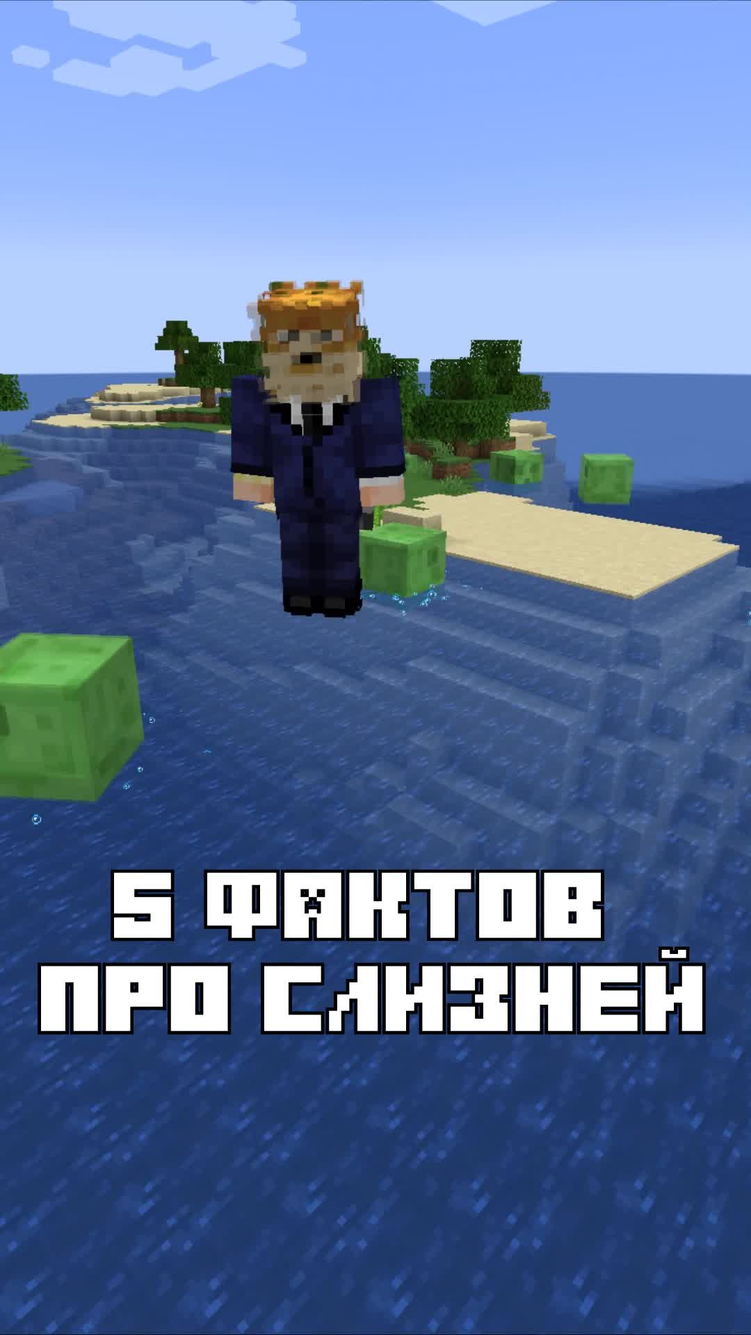 @Фуга
