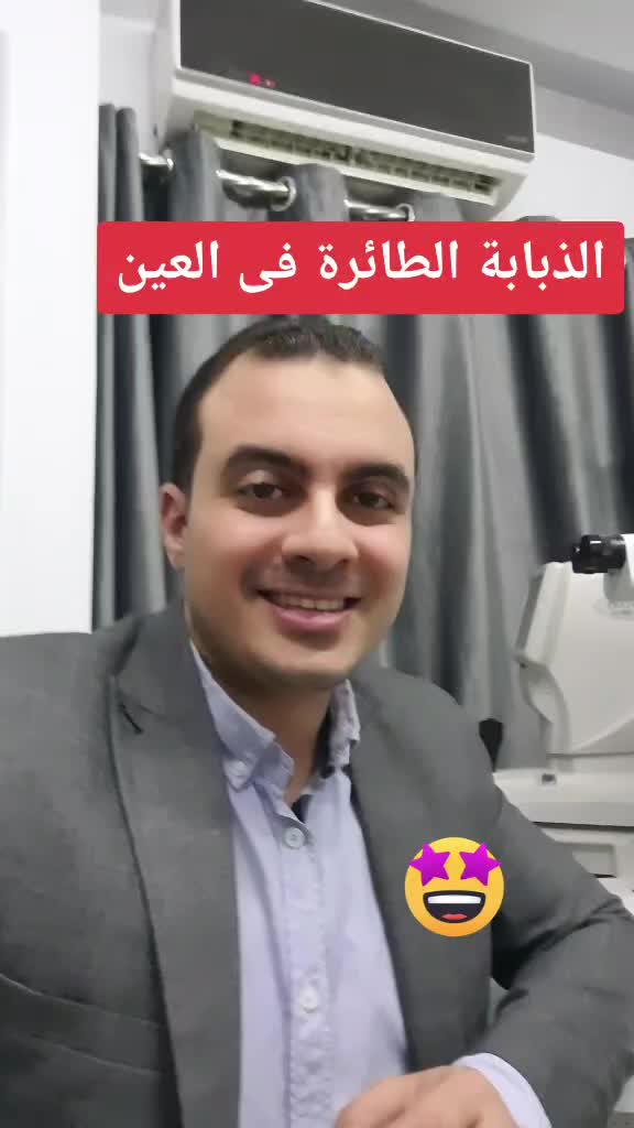 @Dr. Mohamed Sakhsoukh