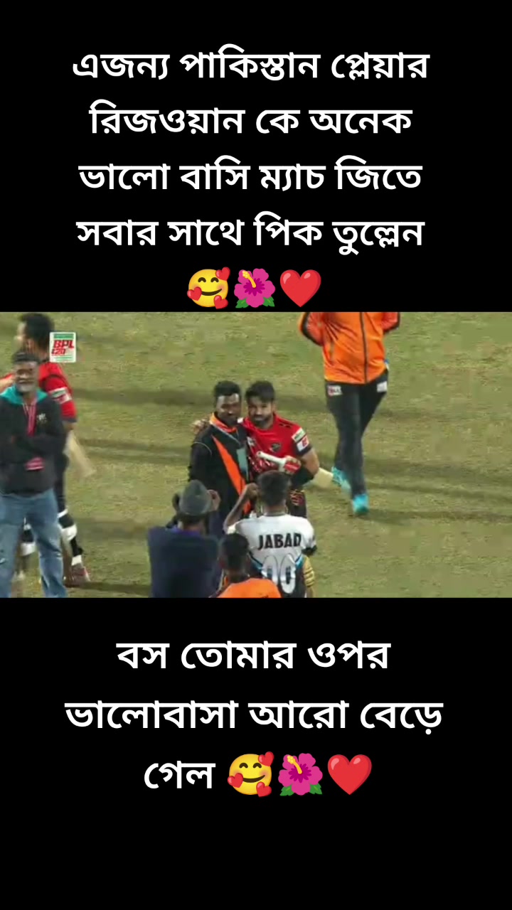 @Tamjid Hossain parvej